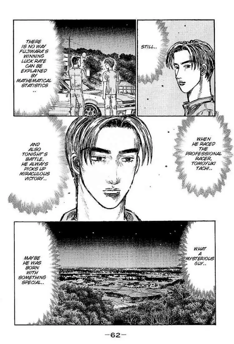 Initial D Chapter 394 11